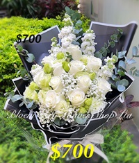 Sympathy Bouquet - CODE 90050